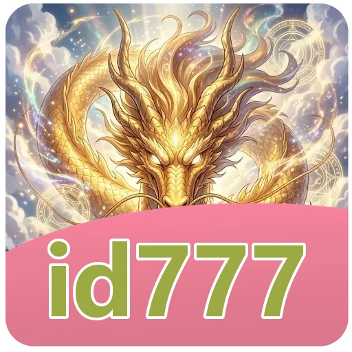 Ilustrasi id777